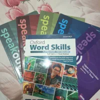کتاب انگلیسی سولوشن اسپیک اوت
