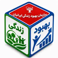 گزینش و جذب متخصصین حوزه اقتصاد کشاورزی