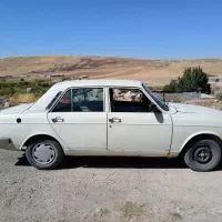 پیکان