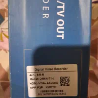 دوربین مدار بسته در حد نو کاشمر|دوربین مداربسته|کاشمر, |دیوار