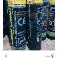 تعمیرات لکه گیری ترمیم ایزوگام قدیمی قسطی|خدمات پیشه و مهارت|اهواز, سلطانمنش|دیوار