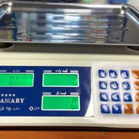 باسکول دیجیتال ترازو 100و150و 200 کیلو گرم صنعتی|فروشگاه و مغازه|قرچک, |دیوار