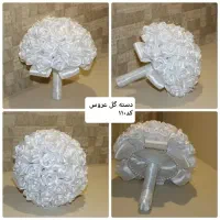 گل عروس و گل های مناسبتی|گل مصنوعی|چهارباغ, |دیوار