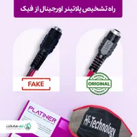 نمایندگی کمربند پلاتینر اورجینال-درمان دیسک|آرایشی، بهداشتی، درمانی|مشهد, سجاد شهر|دیوار
