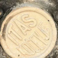 تیغه ۹ متری روسی کار نکرده