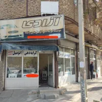 کرایه دهی خودرو اتومبیل