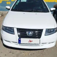 سورن پلاس دوگانه مخزن بزرگ