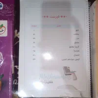 فروش کتاب‌های کمک‌درسی کنکور تجربی|کتاب و مجله آموزشی|کرج, حصارک پایین|دیوار