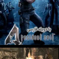 پلی استیشن ۲ PS2 / فلشخور شده / ۲ دسته / تلویزیون|کنسول، بازی ویدئویی و آنلاین|قرچک, داوود آباد|دیوار