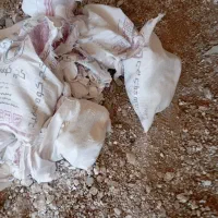 تخریب کناف کفپوش پردیس تهران|خدمات پیشه و مهارت|سرخه حصار, |دیوار