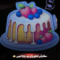 لایت باکس|فروشگاه و مغازه|بهشهر, |دیوار