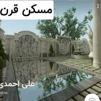رهن واجاره واحد باغ ویلایی فول امکانات ۵۶۰ متری