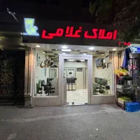 آپارتمان 95 متری نوساز