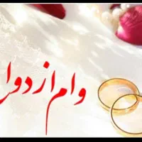 و . ا  . م