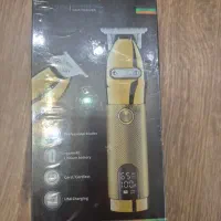 ماشین ریش تراش