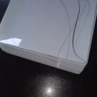 بشقاب های پلو خوری