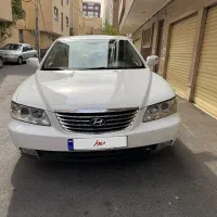 آزرا ۲۰۱۰ فول شرکتی