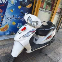 وگو مدل۹۵