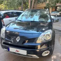 رنو کولیوس ۲۰۱۲ بیرنگ در حد