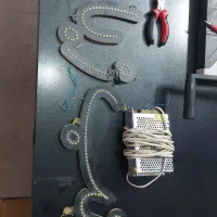 ال ای دی کتب زبان و ترانس