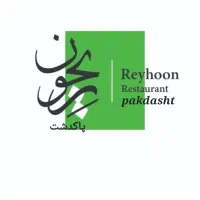 سالن کار، کارگر ساده ،پیک موتوری