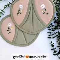 سرویس اشپزخانه