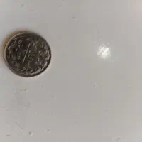 ساعت مچی سکه نامدار|ساعت|چهاردانگه (تهران), |دیوار