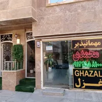 سوییت هتل اپارتمان|اجارهٔ کوتاه‌مدت آپارتمان و سوئیت|قم, انسجام|دیوار