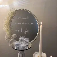 مخصوص عروس خانم|صنایع دستی و سایر لوازم تزئینی|اهواز, فاز ۱ پادادشهر|دیوار