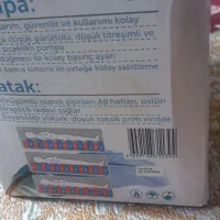 تشک بادی|تشک تختخواب|بندر ترکمن, |دیوار