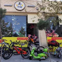 دوچـرخه Blast+ سایز ۲۷/۵ قسطی فروشگاه امپراطور