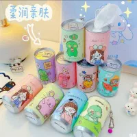 قرعه کشی لوازم آرایشی|آرایشی، بهداشتی، درمانی|میناب, |دیوار