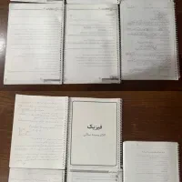 جزو های فصل به فصل شیمی و فیزیک