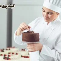 آموزش کار در منزل|خدمات آموزشی|تهران, شهید رجایی|دیوار
