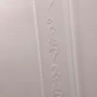 گچکار