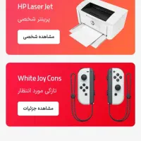 سایت فروشگاه کتاب آنلاین