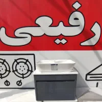 روشویی دیواری اکونومی سایز متوسط