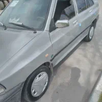 مدل ۸۷ دوگانه