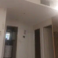 همخونه همخانه