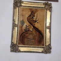 تابلوفرش ماشینی  قاب چوب
