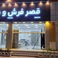 ارزاترین فروشگاه درجنوب کشور ،بقیمت کارخانه خریدکن