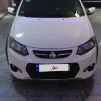 کوییک اتومات مدل ۹۷