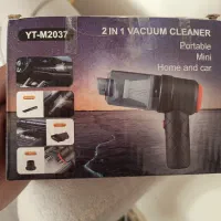 جارو شارژی دوباره با مکش قوی نو