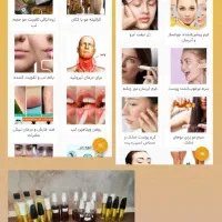 کار در منزل دور کاری