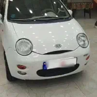 ام وی ام۱۱۰