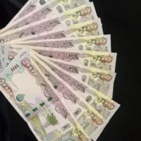 دینار کلکسیونی