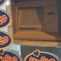خود پرداز