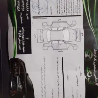 ماشین جیلی امگراند 2013|خودرو سواری و وانت|مشهد, اروند|دیوار