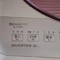 ماشین لباسشویی شارپ - Sharp ژاپن|ماشین لباسشویی و خشک‌کن لباس|پیر بکران, |دیوار