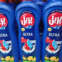 پریل ۱لیتری لیمو